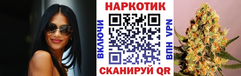 Где купить наркотики Пудож АМФ  Псилоцибиновые грибы  ГАШИШ  МЕФ  Бошки Шишки  МДМА  A-PVP 
