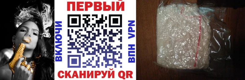 Amphetamine Premium  наркота  Пудож 