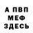 ГАШИШ VHQ Ludmila Denisenko