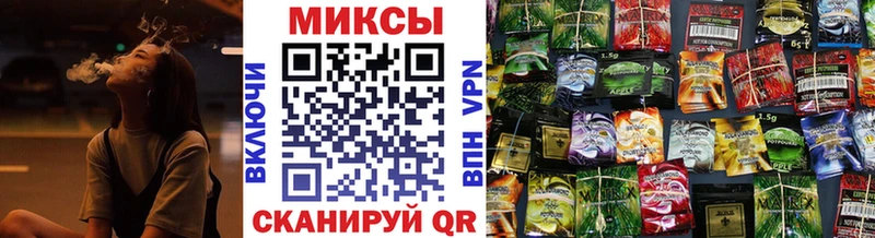 Бутират жидкий экстази  цены   Пудож 