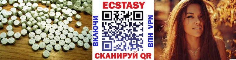 Экстази Punisher  Пудож 