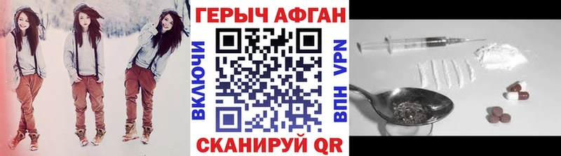 продажа наркотиков  Пудож  Героин VHQ 
