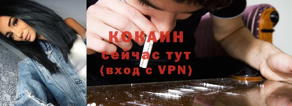 MDMA Медногорск