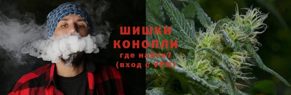 бутик Медвежьегорск