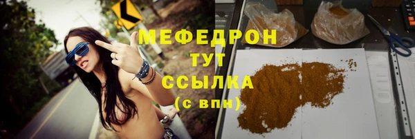 бутик Медвежьегорск