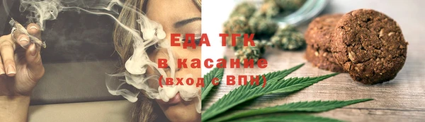 MDMA Медногорск