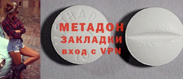 бутик Медвежьегорск
