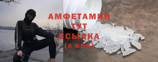 MDMA Медногорск