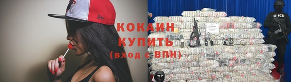 бутик Медвежьегорск