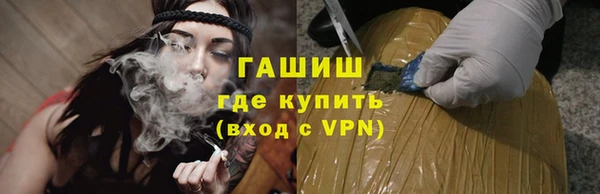 бутик Медвежьегорск