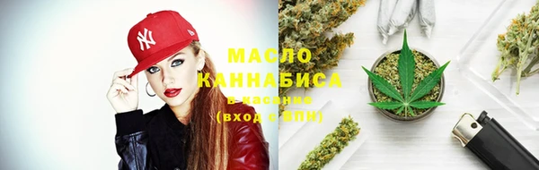 бутик Медвежьегорск