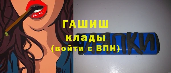 бутик Медвежьегорск