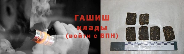 бутик Медвежьегорск