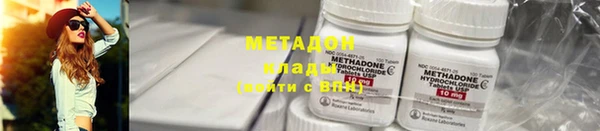 MDMA Медногорск