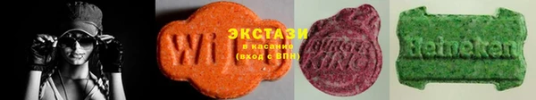 бутик Медвежьегорск