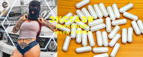 MDMA Медногорск