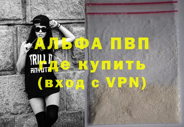 бутик Медвежьегорск