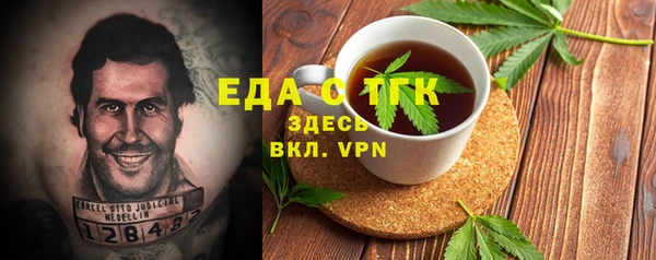 MDMA Медногорск