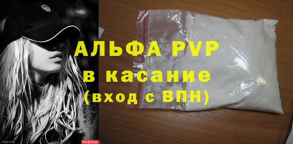 MDMA Медногорск