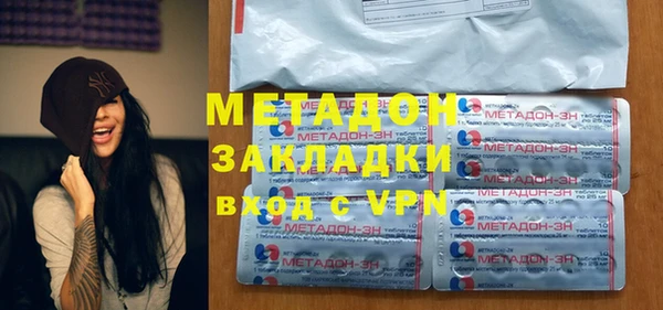 бутик Медвежьегорск
