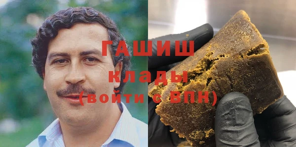 бутик Медвежьегорск