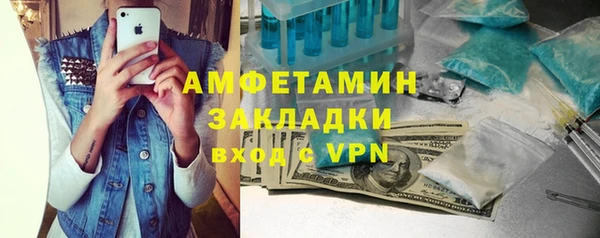 MDMA Медногорск