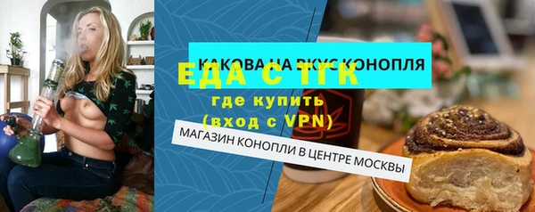 MDMA Медногорск