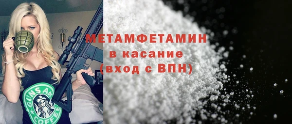 бутик Медвежьегорск