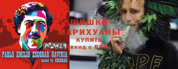 бутик Медвежьегорск