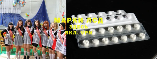 MDMA Медногорск