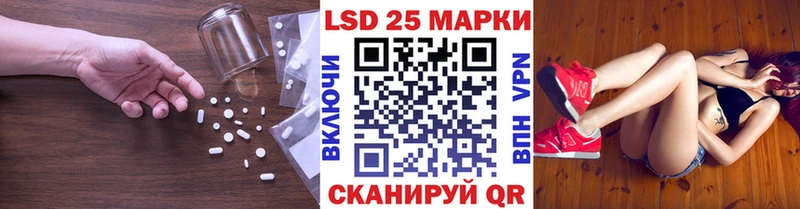 ссылка на мегу сайт  как найти   Пудож  маркетплейс официальный сайт  ЛСД экстази кислота 