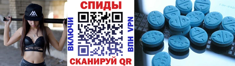 Метамфетамин витя  как найти закладки  блэк спрут ссылка  Пудож 